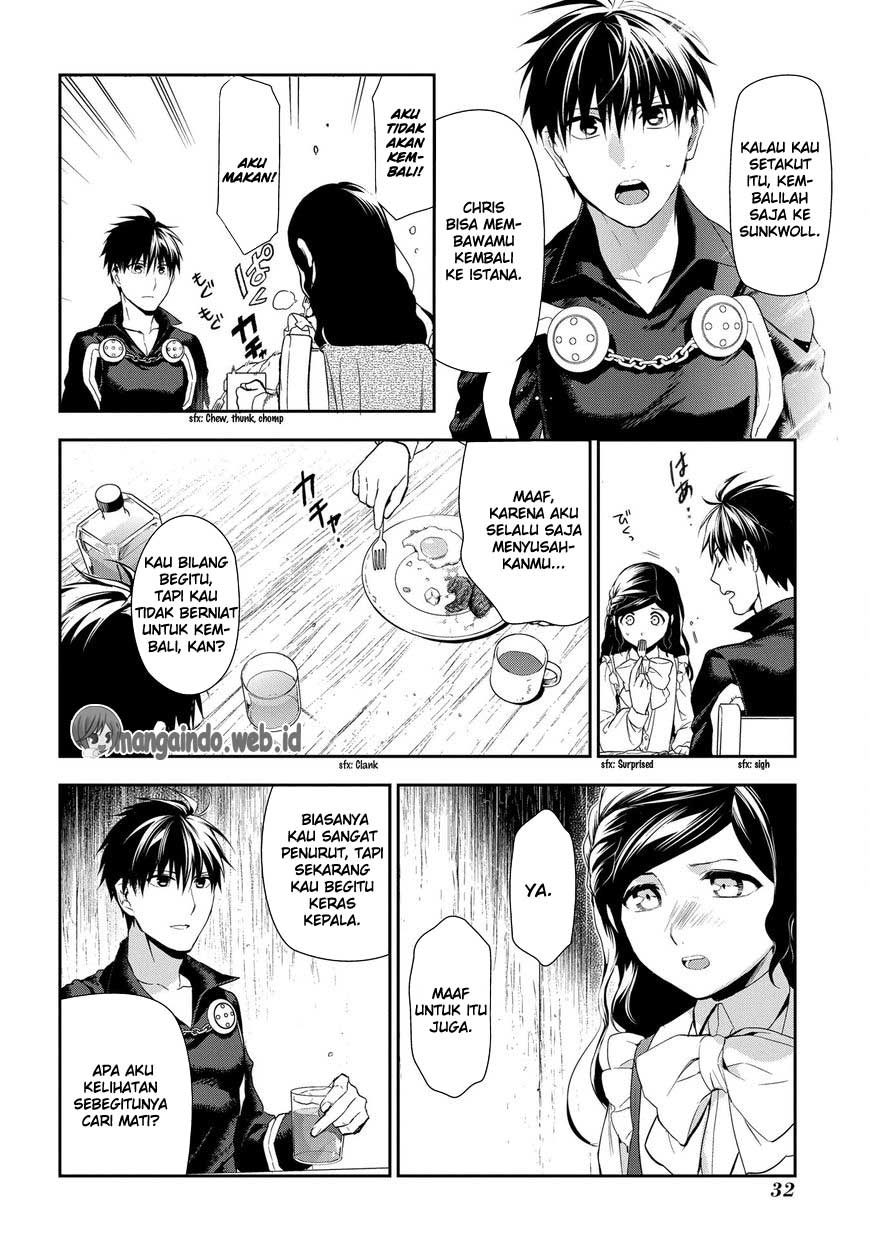 Rain Chapter 83 Bahasa Indonesia