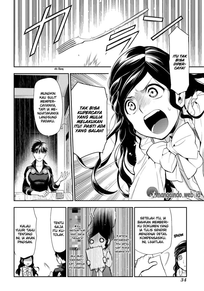 Rain Chapter 83 Bahasa Indonesia