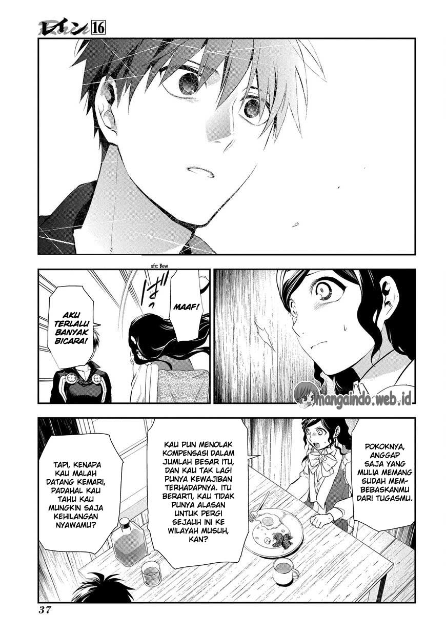 Rain Chapter 83 Bahasa Indonesia