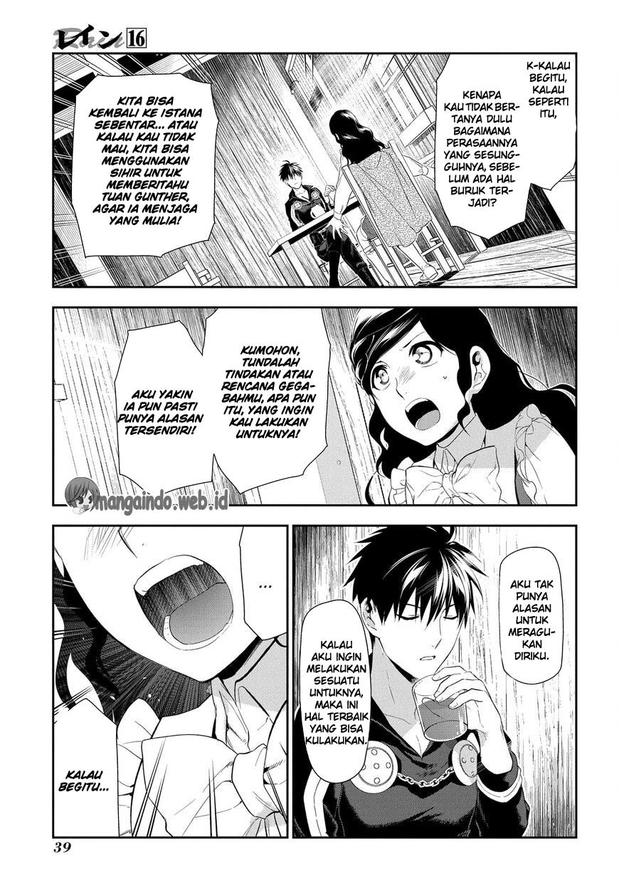 Rain Chapter 83 Bahasa Indonesia