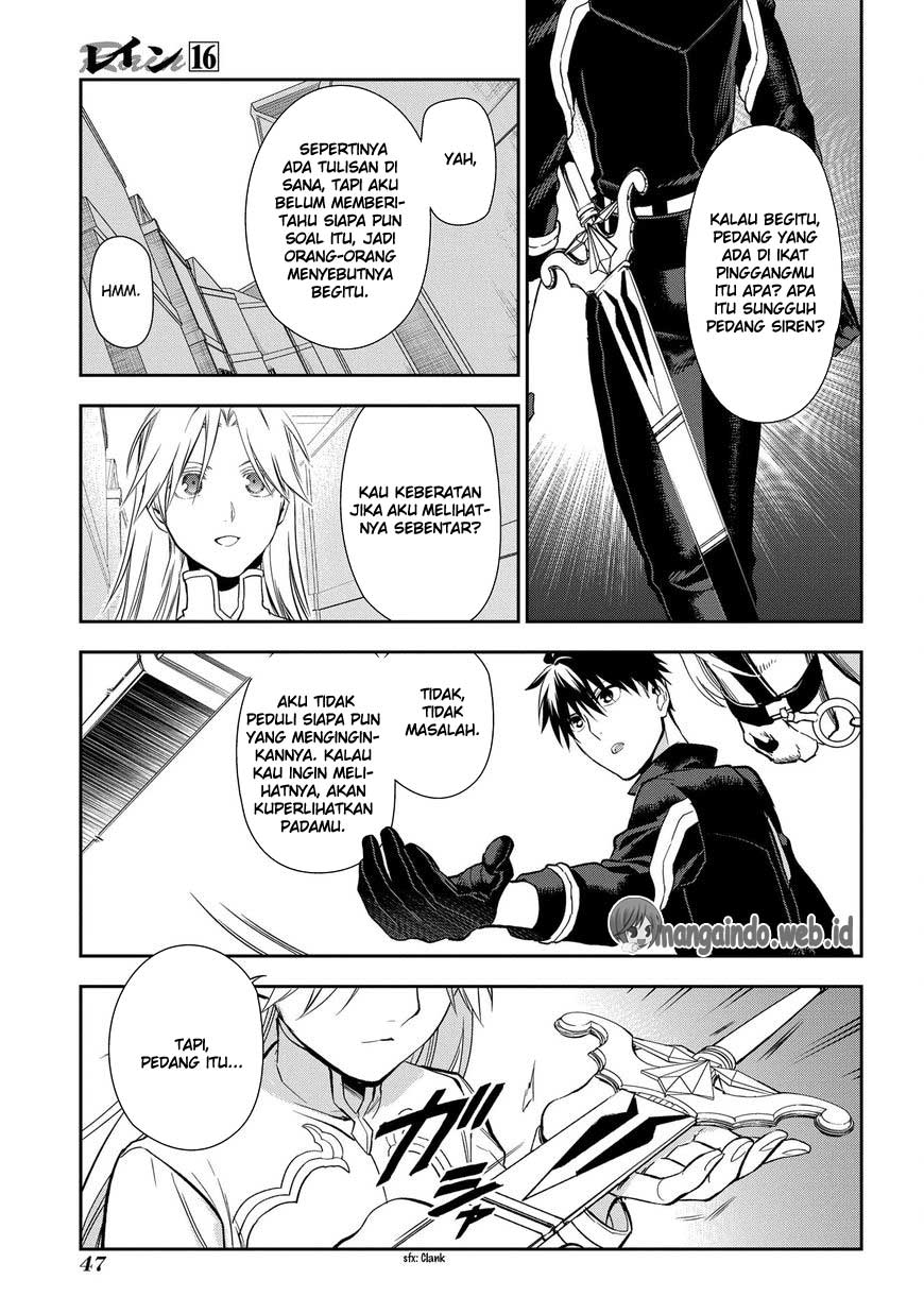 Rain Chapter 83 Bahasa Indonesia