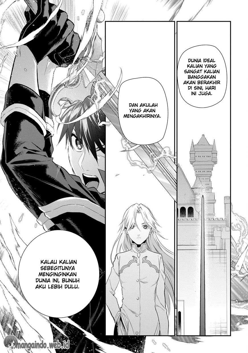 Rain Chapter 83 Bahasa Indonesia
