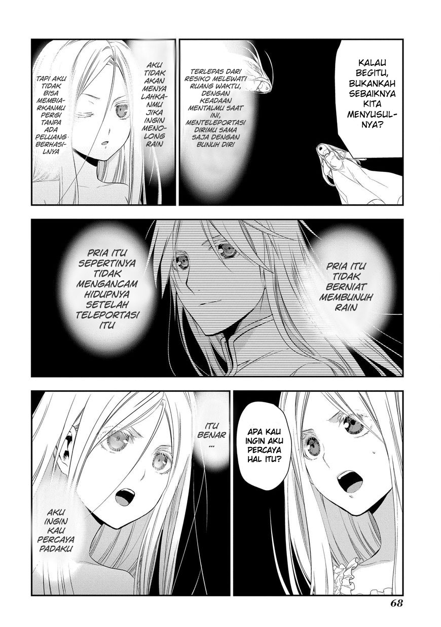 Rain Chapter 84 Bahasa Indonesia