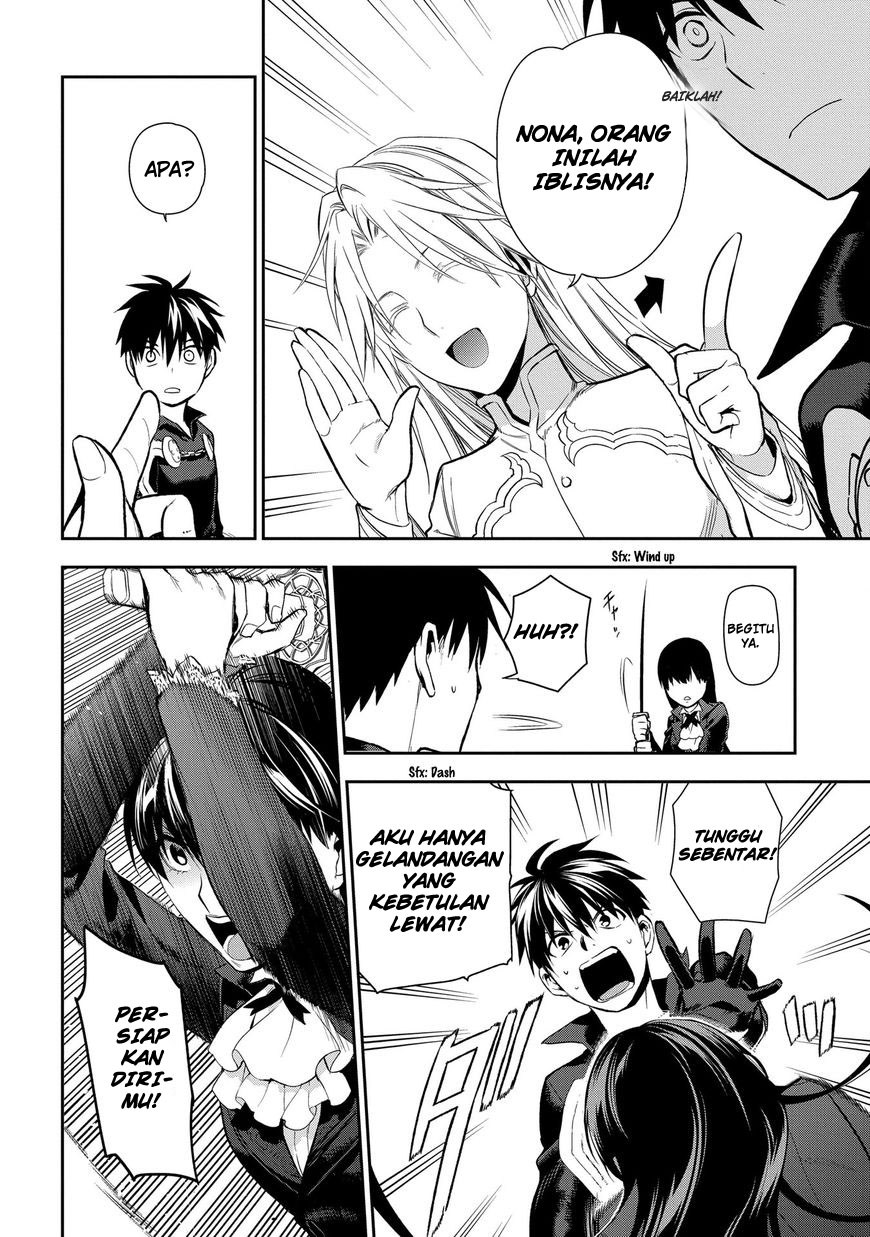 Rain Chapter 84 Bahasa Indonesia