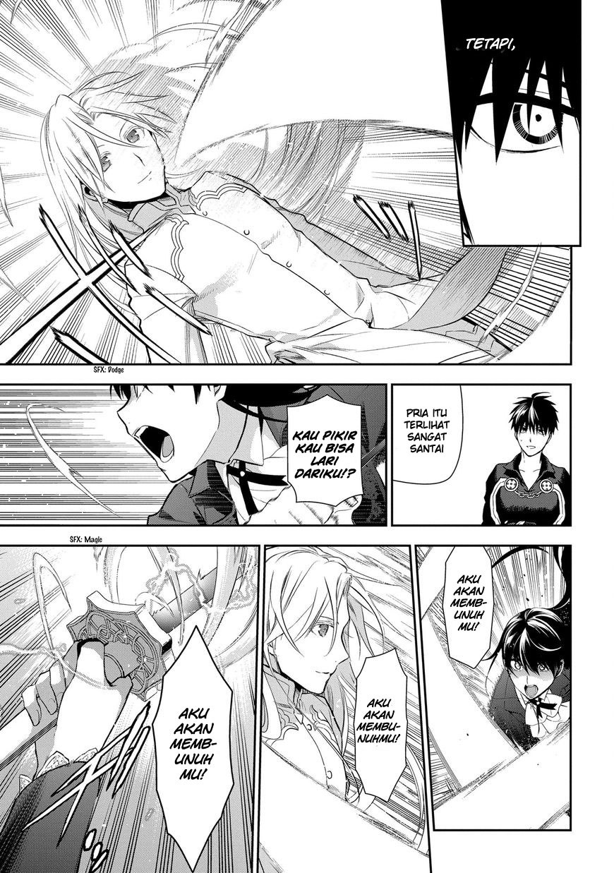 Rain Chapter 84 Bahasa Indonesia