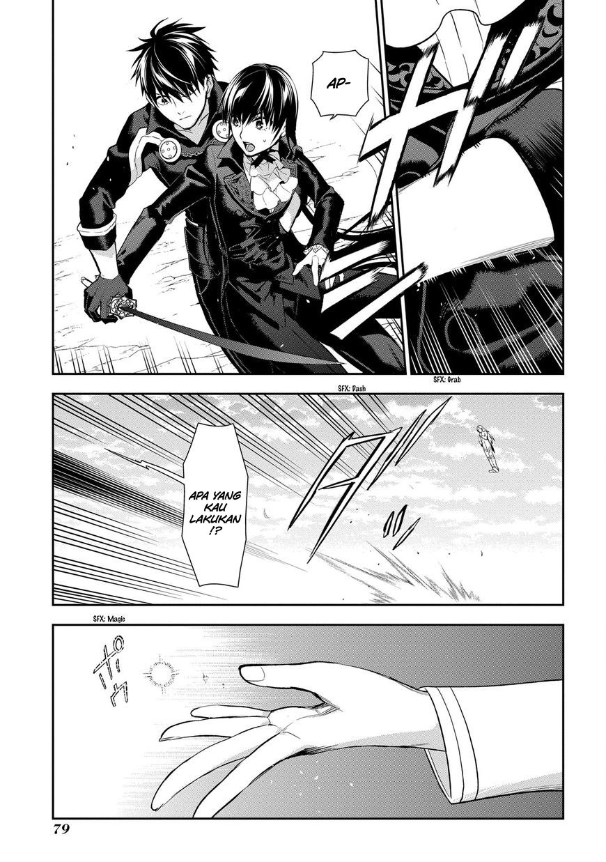 Rain Chapter 84 Bahasa Indonesia