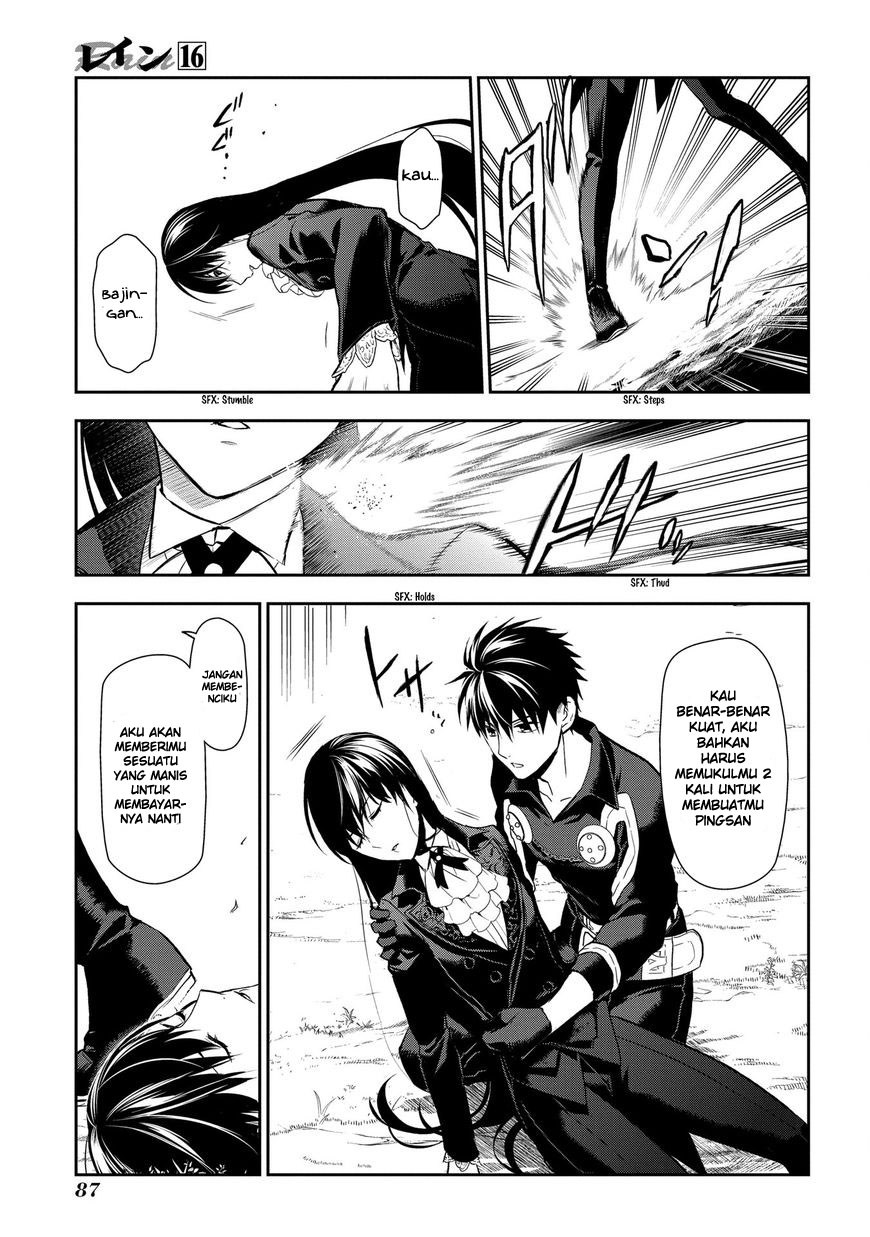 Rain Chapter 84 Bahasa Indonesia