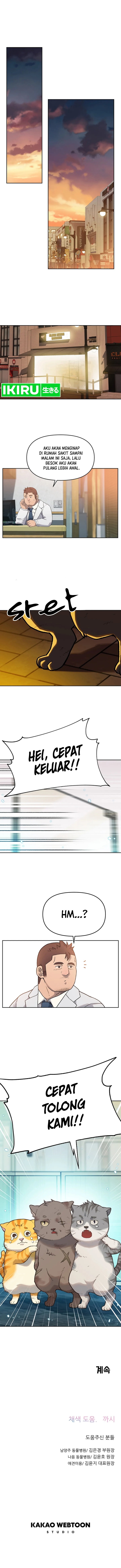 Rainbow Bridge Watchman Chapter 13 Bahasa Indonesia