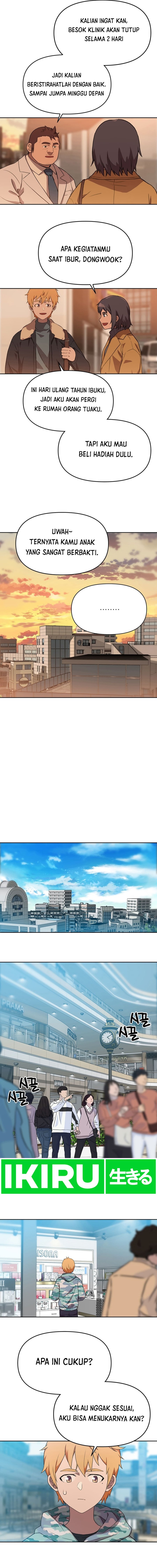 Rainbow Bridge Watchman chapter 99