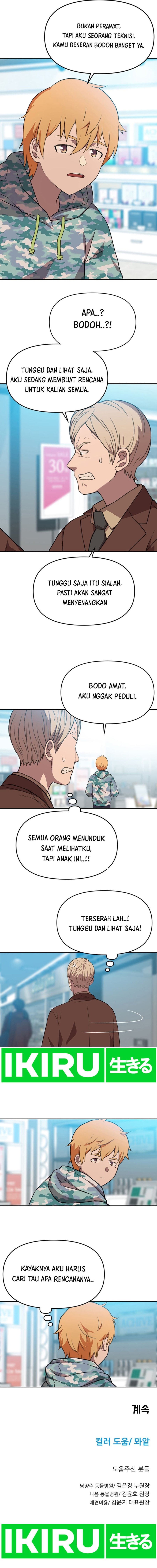 Rainbow Bridge Watchman chapter 99