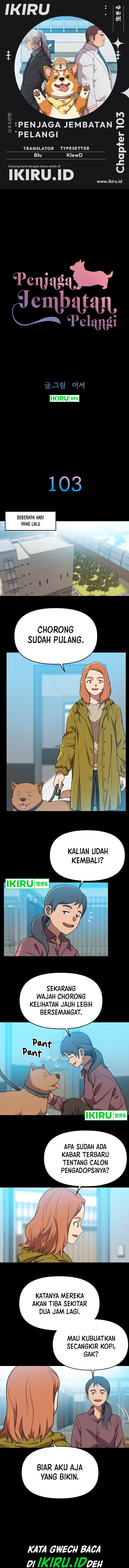 Rainbow Bridge Watchman chapter 103