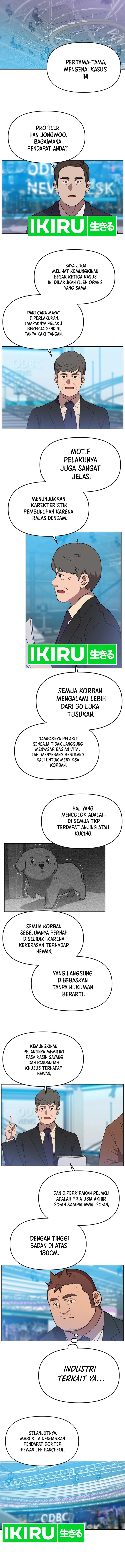 Rainbow Bridge Watchman chapter 114