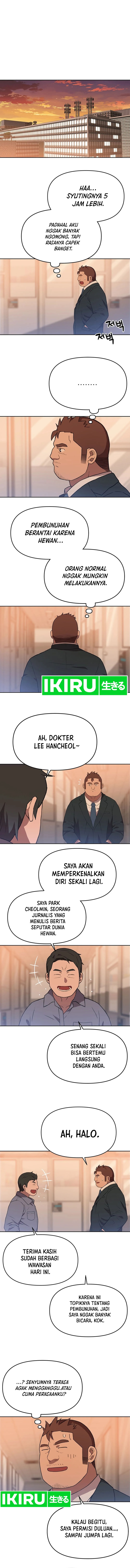 Rainbow Bridge Watchman chapter 114