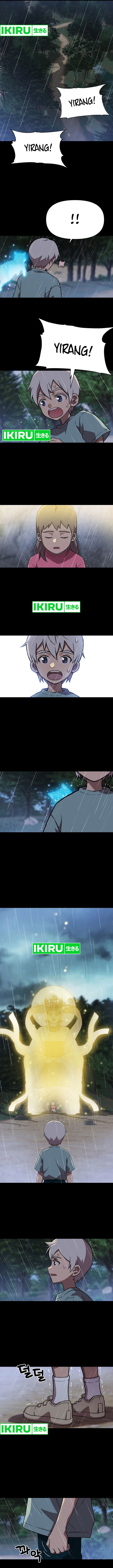 Rainbow Bridge Watchman chapter 135