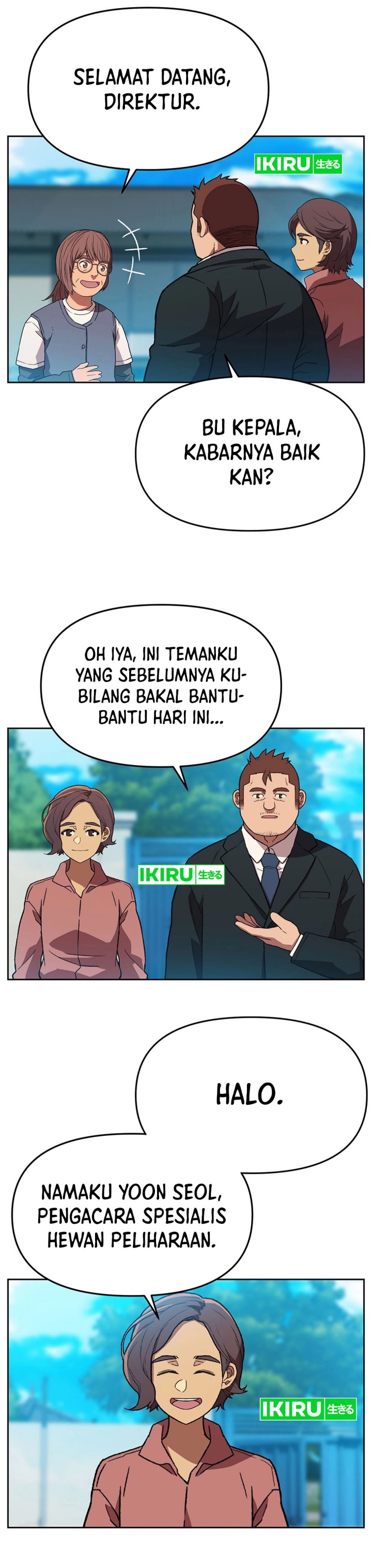Rainbow Bridge Watchman Chapter 143 Bahasa Indonesia