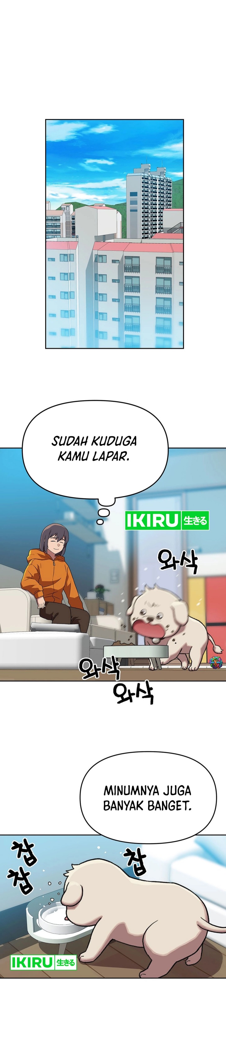 Rainbow Bridge Watchman Chapter 143 Bahasa Indonesia