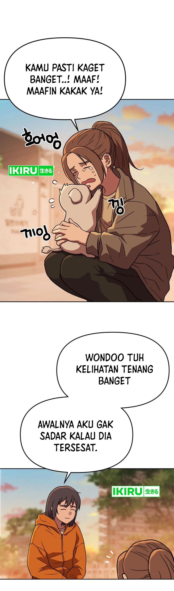 Rainbow Bridge Watchman Chapter 143 Bahasa Indonesia