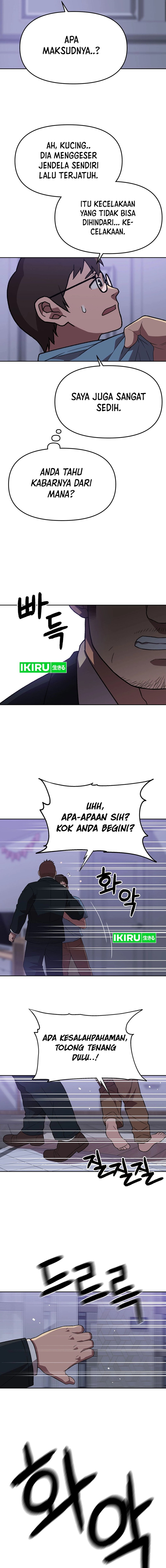 Rainbow Bridge Watchman chapter 150