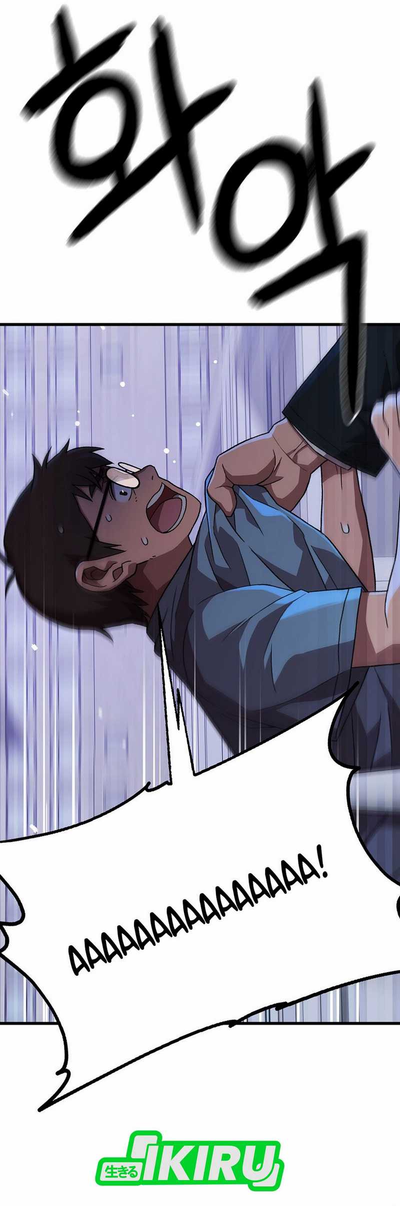 Rainbow Bridge Watchman chapter 152