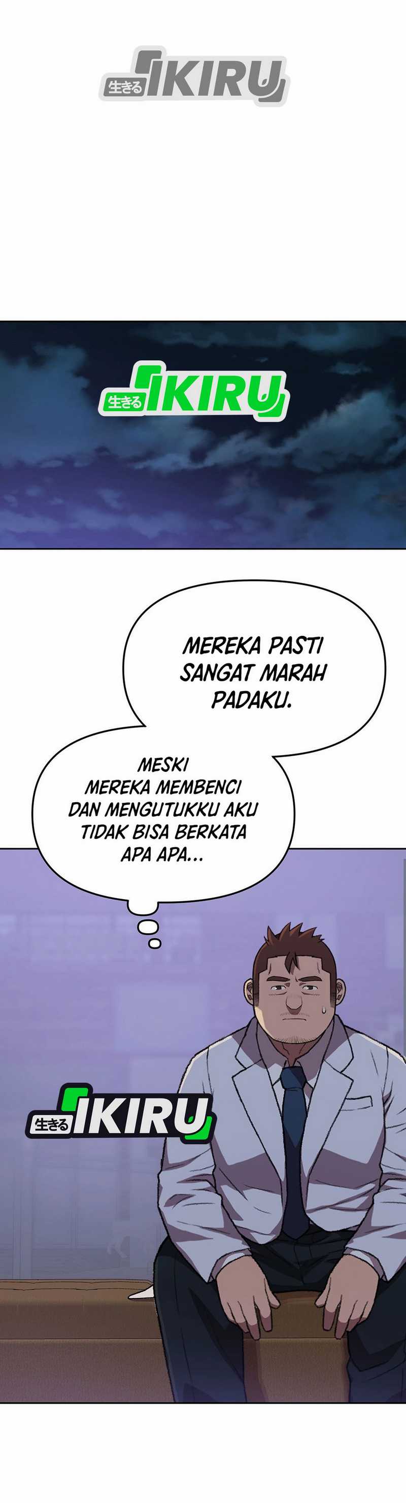 Rainbow Bridge Watchman chapter 152