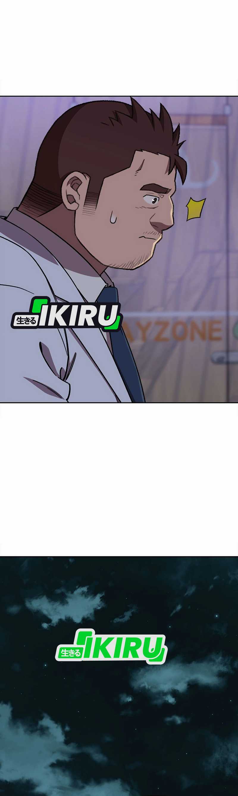 Rainbow Bridge Watchman chapter 152