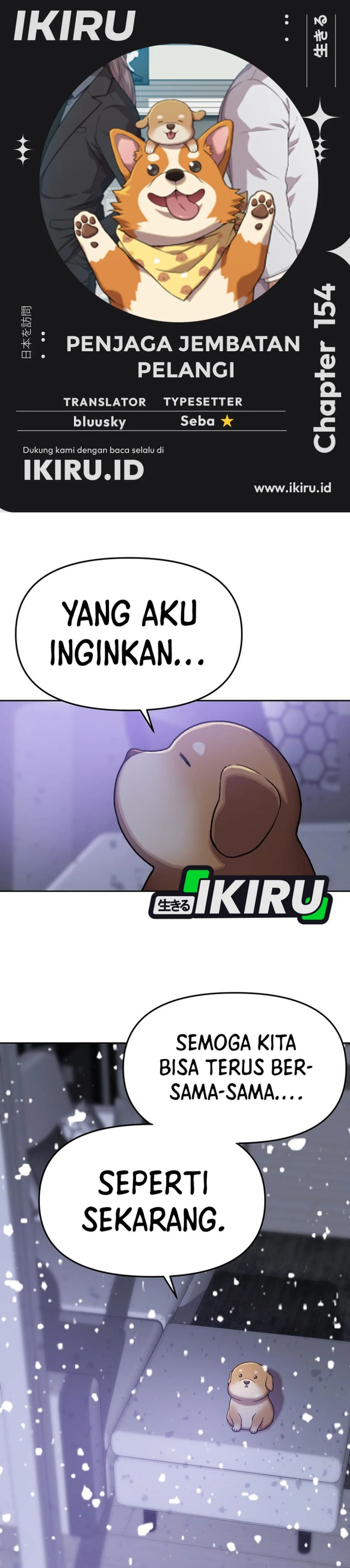 Rainbow Bridge Watchman Chapter 154 Bahasa Indonesia