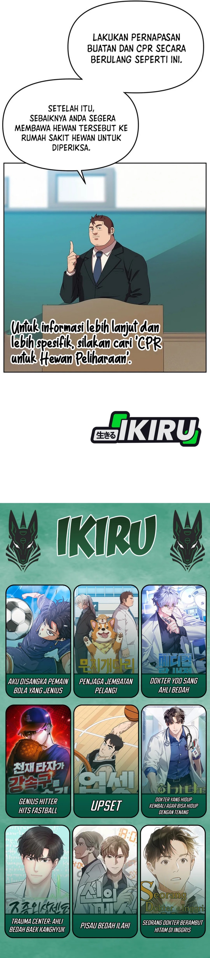 Rainbow Bridge Watchman Chapter 154 Bahasa Indonesia