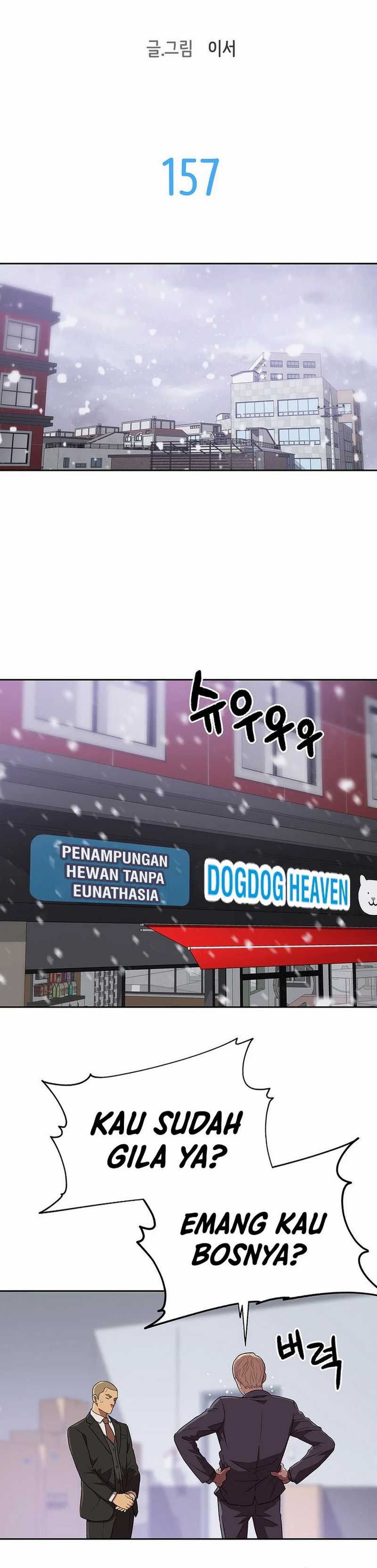 Rainbow Bridge Watchman chapter 157