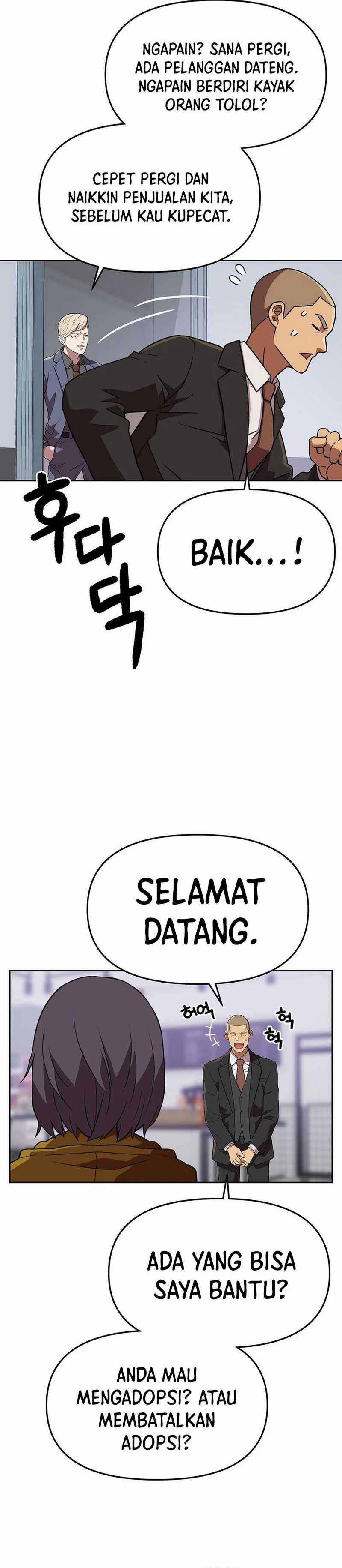 Rainbow Bridge Watchman chapter 157