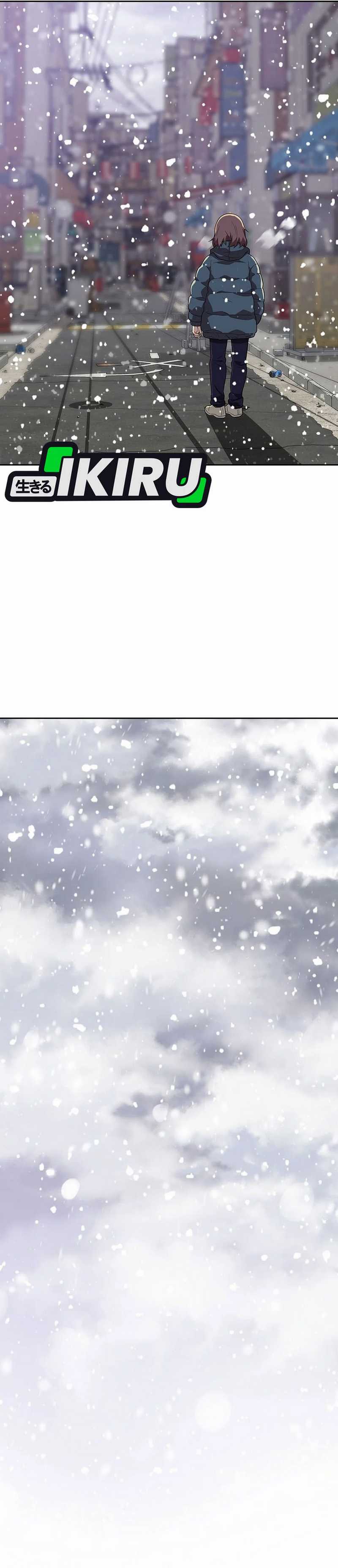 Rainbow Bridge Watchman chapter 157