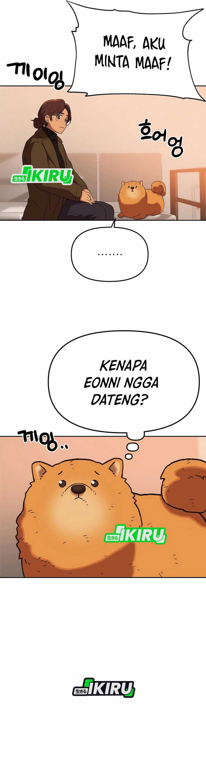 Rainbow Bridge Watchman chapter 160