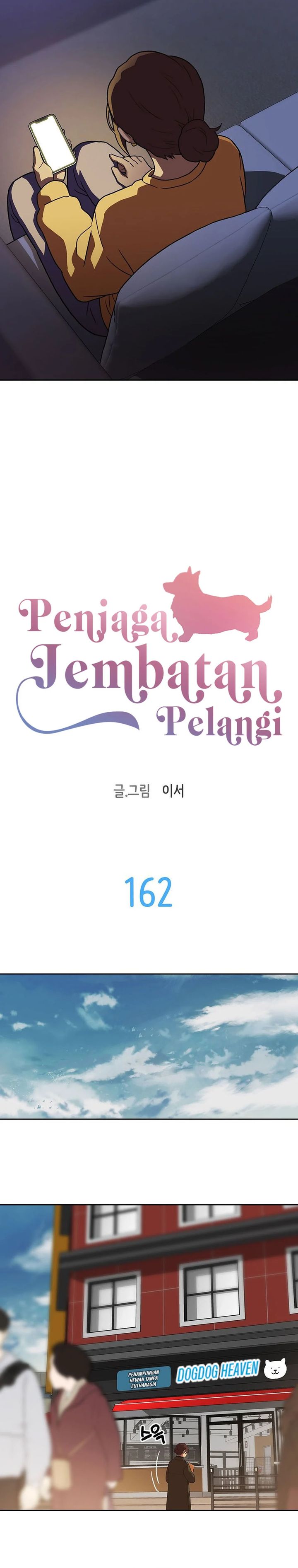 Rainbow Bridge Watchman chapter 162
