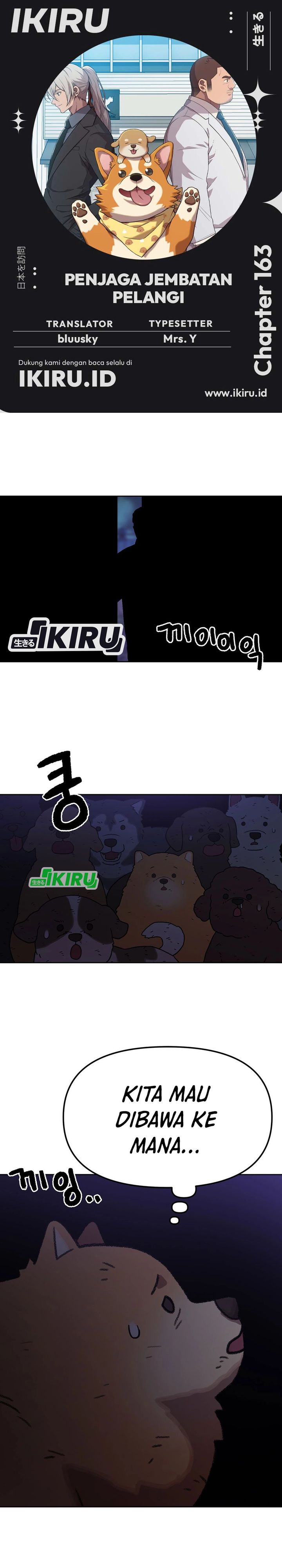 Rainbow Bridge Watchman chapter 163