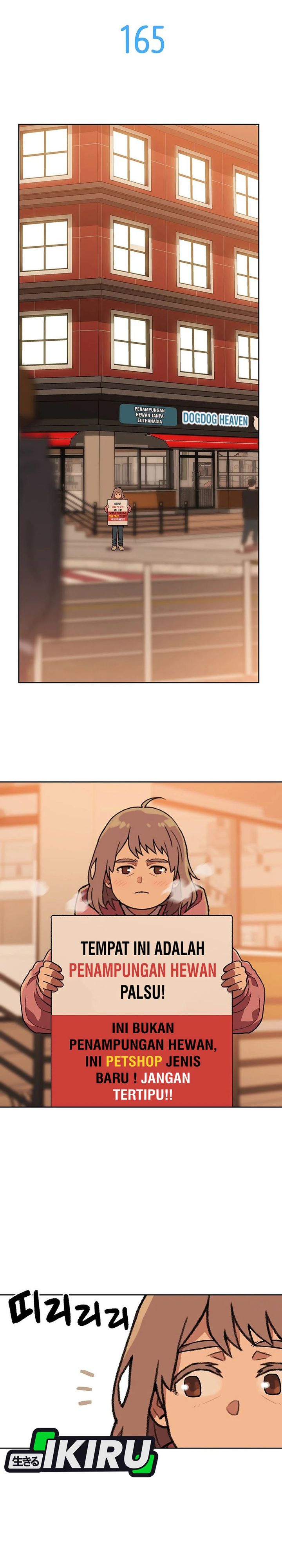 Rainbow Bridge Watchman chapter 165