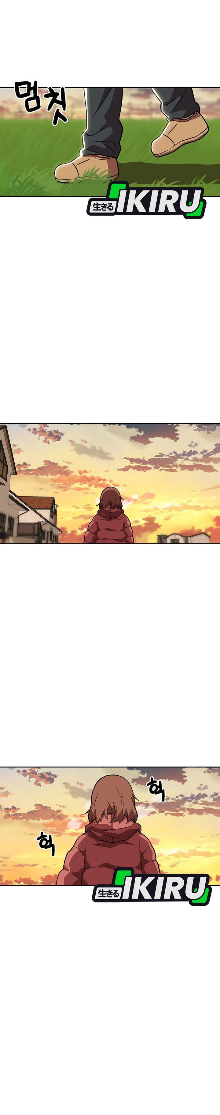 Rainbow Bridge Watchman chapter 165