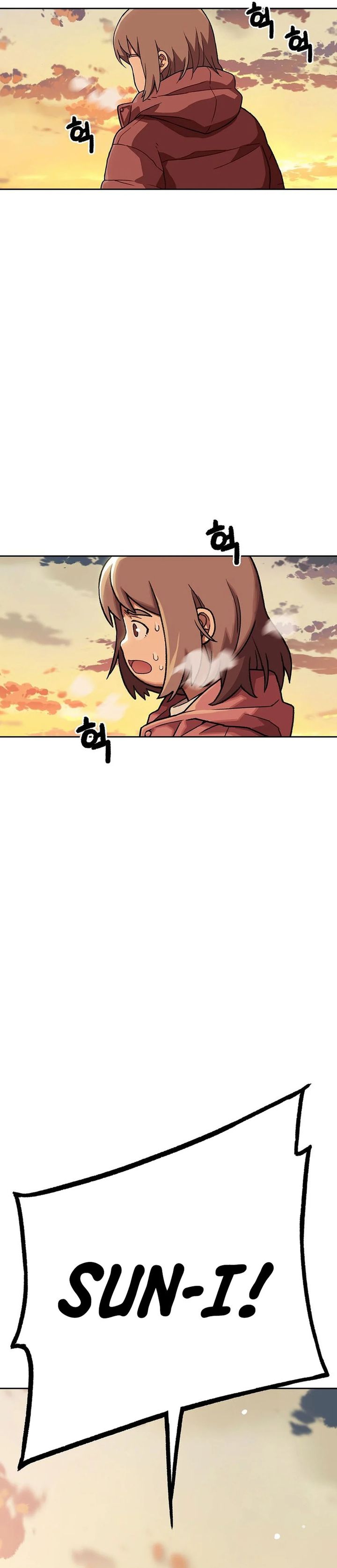 Rainbow Bridge Watchman chapter 165