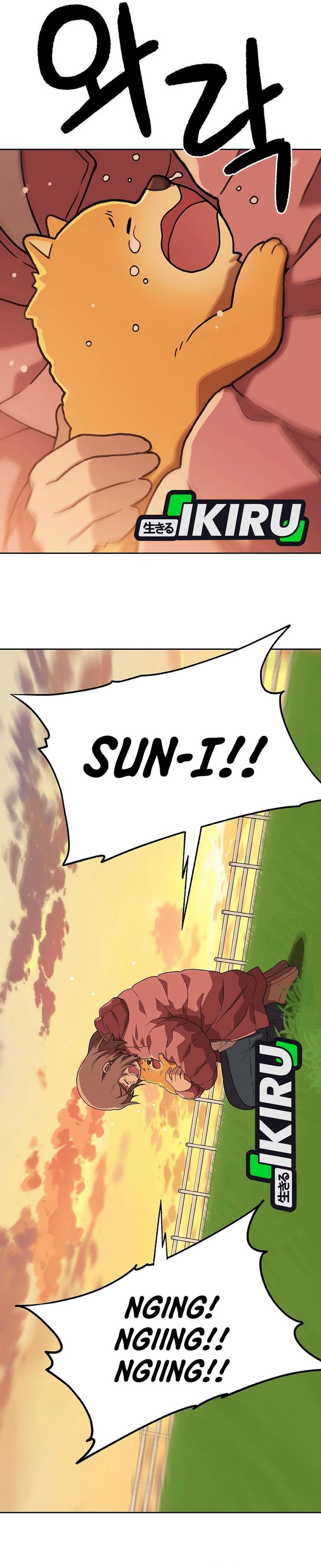 Rainbow Bridge Watchman chapter 165