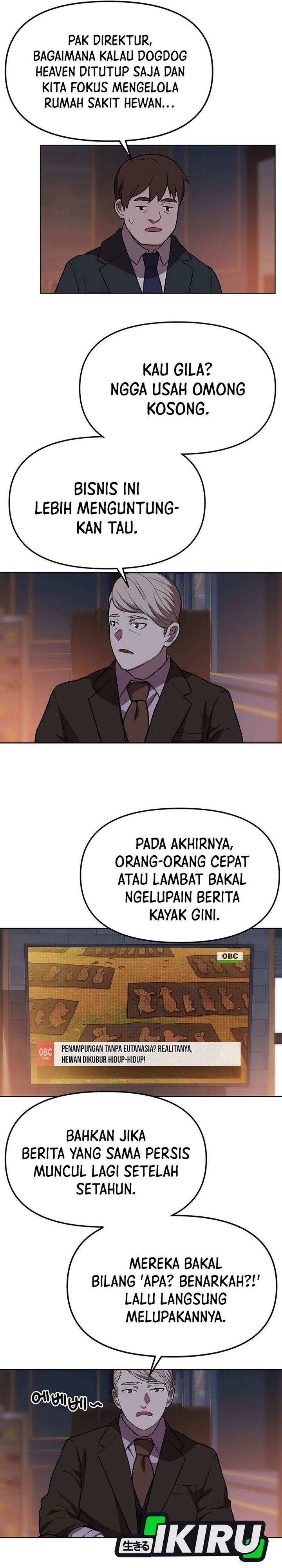 Rainbow Bridge Watchman chapter 165