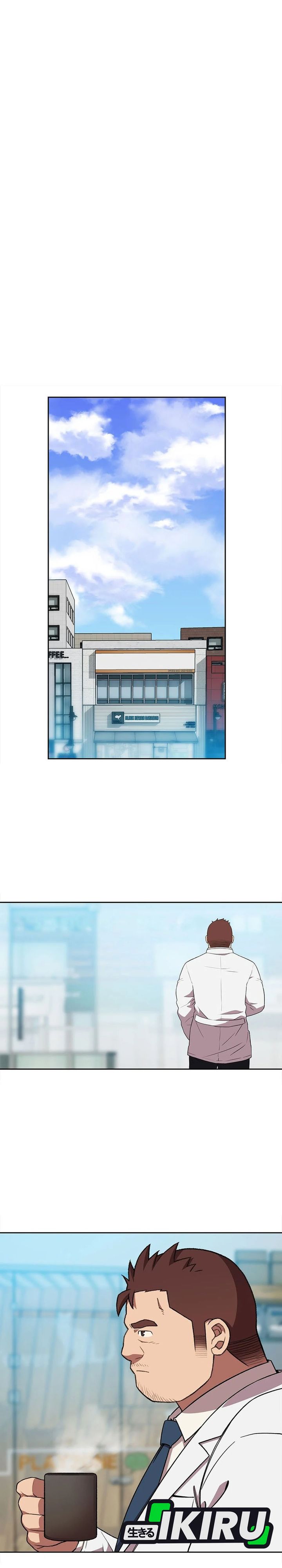 Rainbow Bridge Watchman chapter 165
