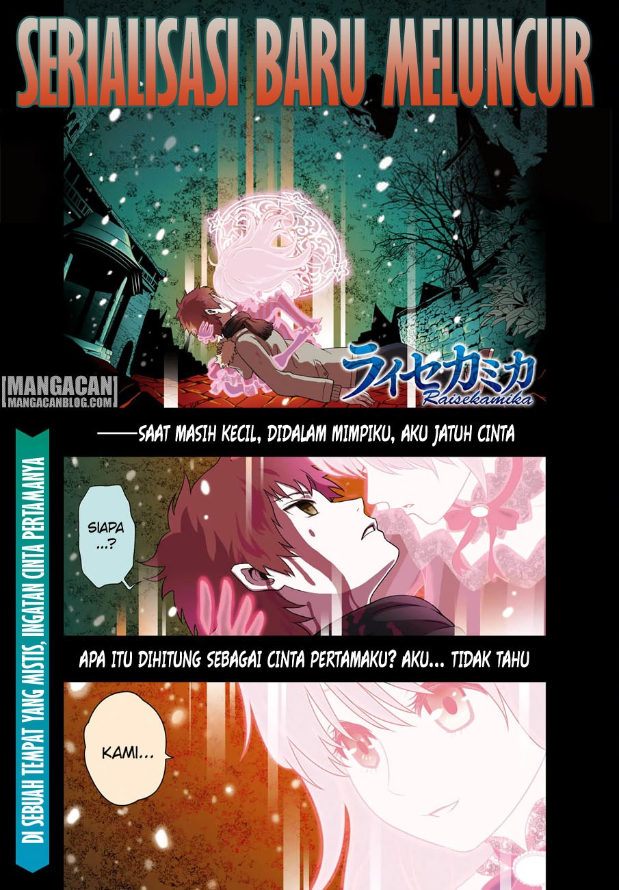 Raise Kamika Chapter 01