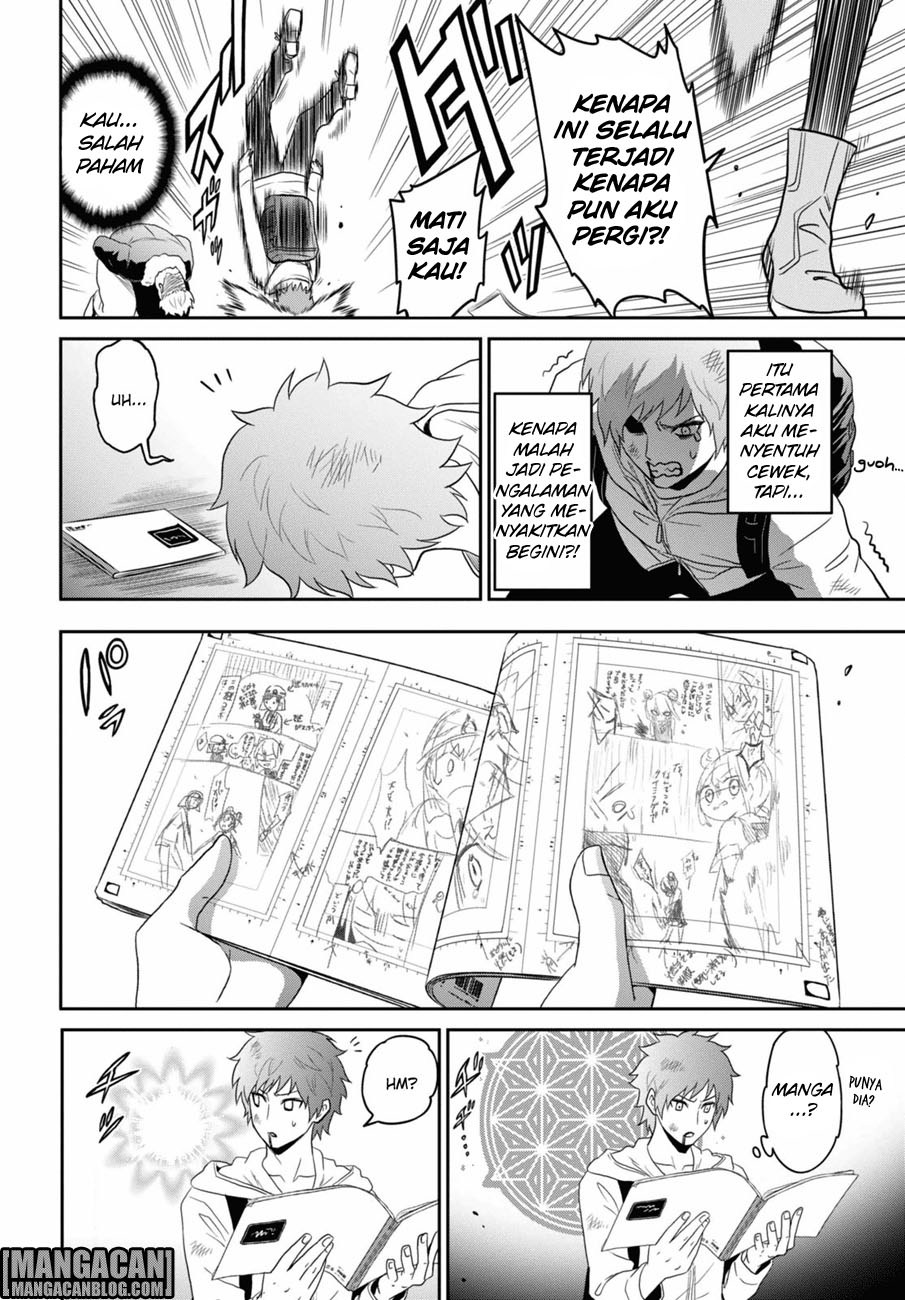 Raise Kamika Chapter 01