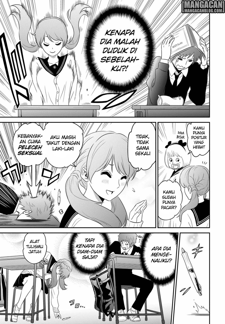 Raise Kamika Chapter 01