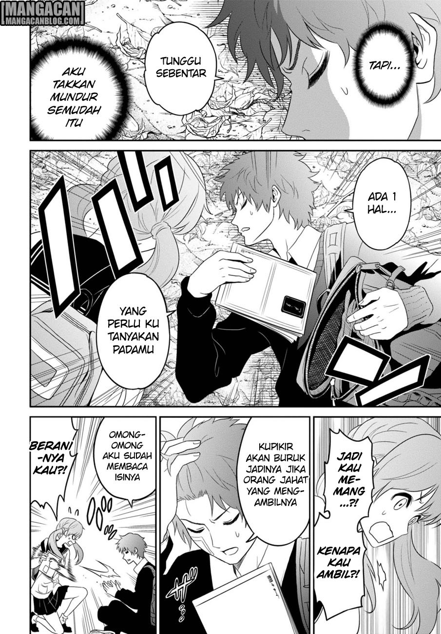 Raise Kamika Chapter 01