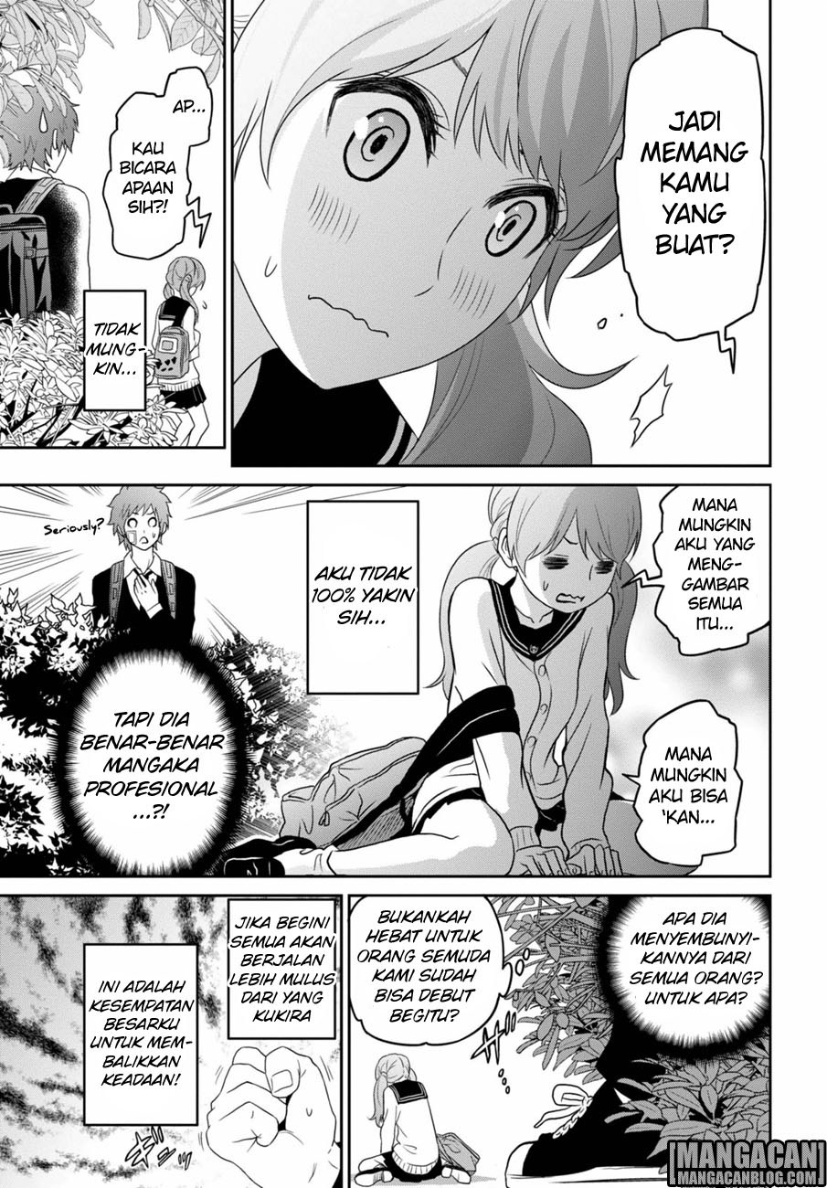 Raise Kamika Chapter 01