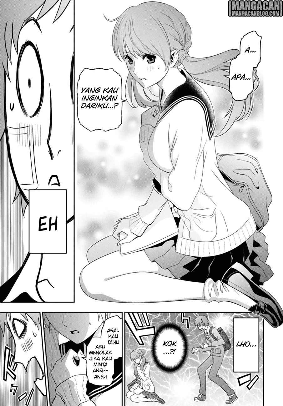 Raise Kamika Chapter 01