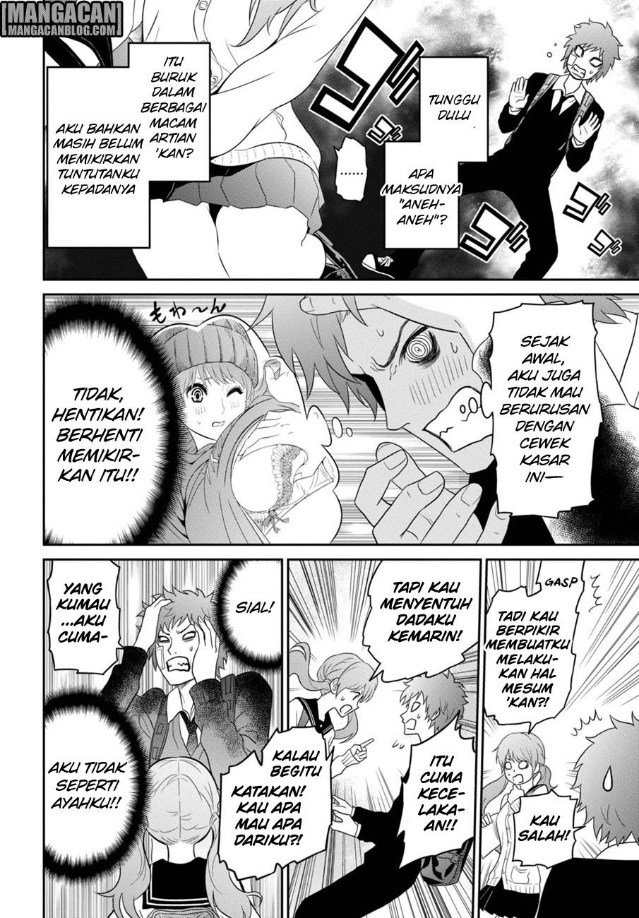 Raise Kamika Chapter 01