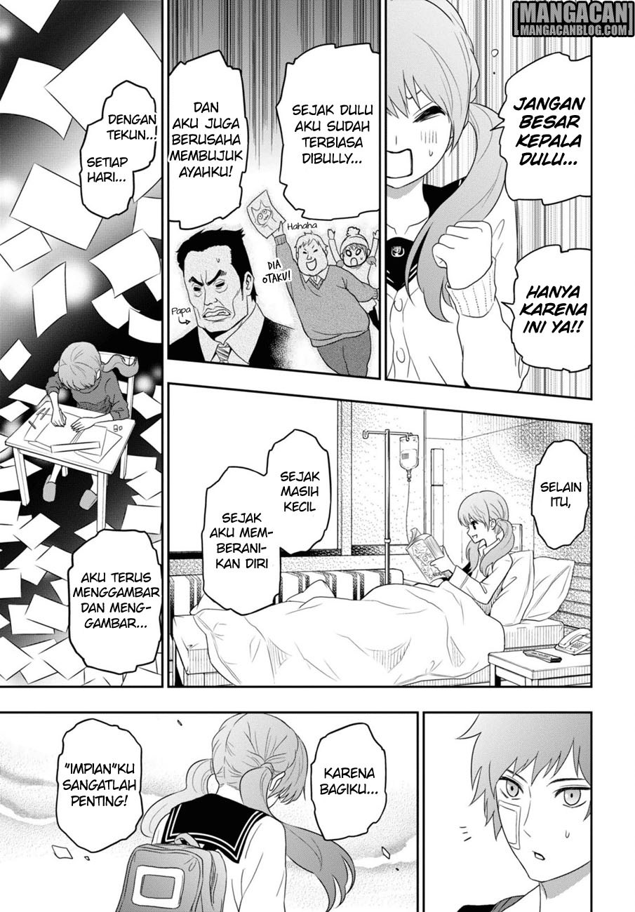 Raise Kamika Chapter 01