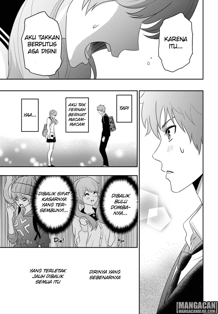 Raise Kamika Chapter 01