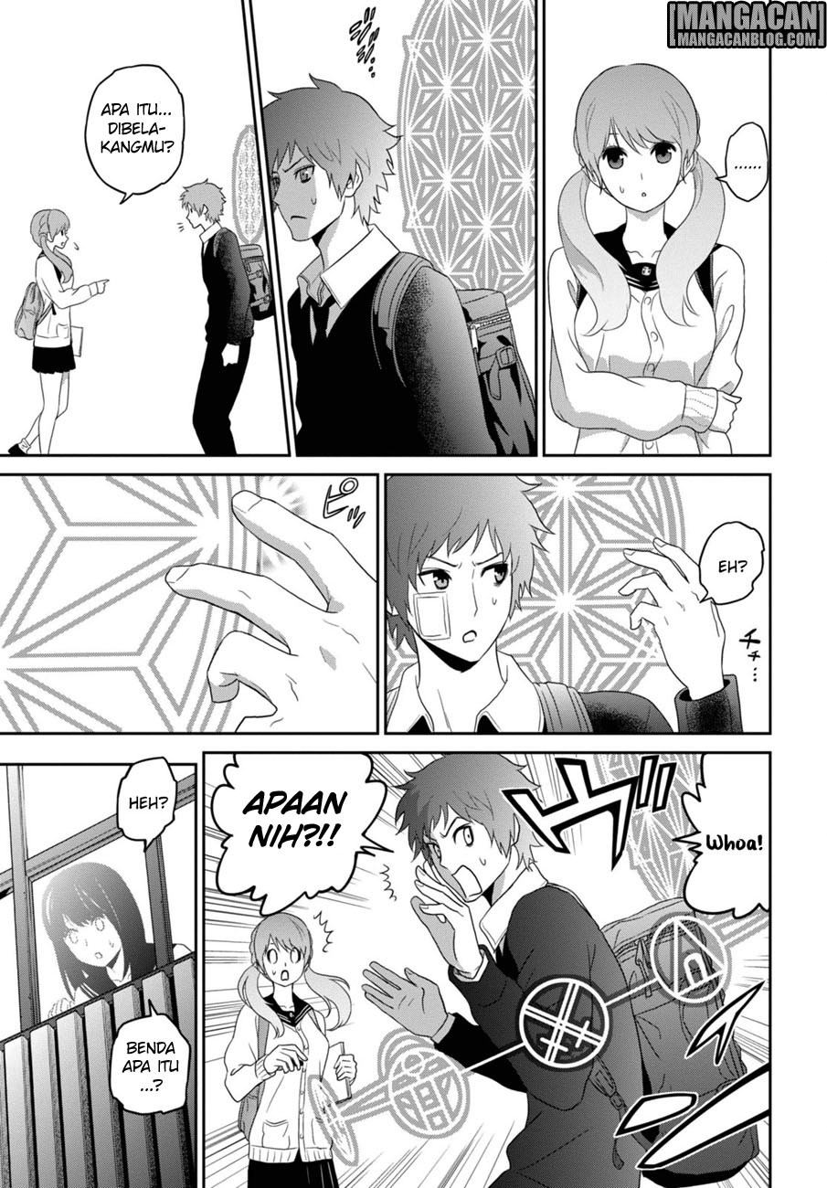 Raise Kamika Chapter 01