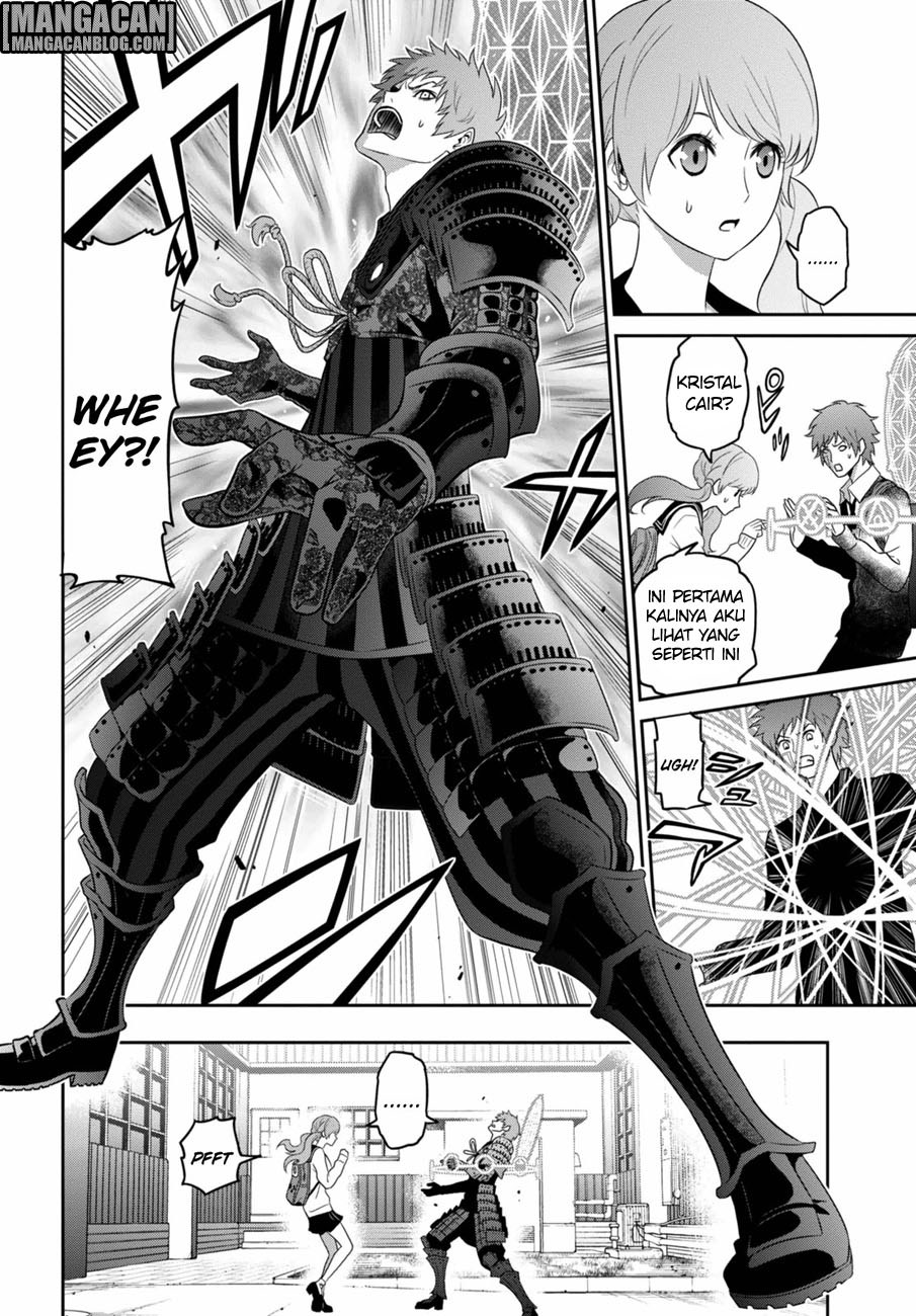 Raise Kamika Chapter 01